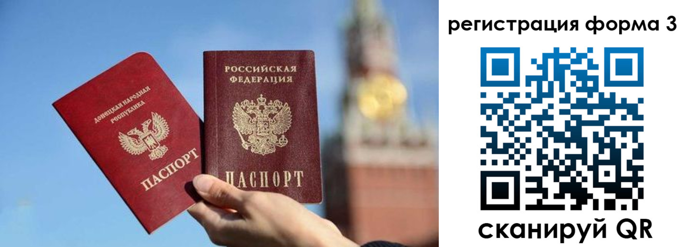 найти адрес прописки в Гудермесе